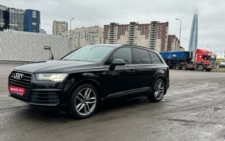 Audi Q7, 2017 год, 5 100 000 рублей, 1 фотография