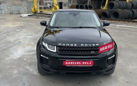 Land Rover Range Rover Evoque I, 2017 год, 3 500 000 рублей, 7 фотография