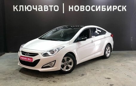 Hyundai i40 I рестайлинг, 2014 год, 1 320 000 рублей, 1 фотография