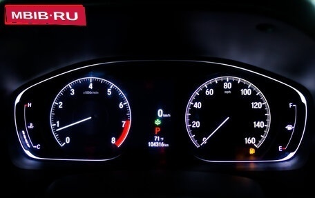 Honda Accord IX рестайлинг, 2018 год, 2 435 843 рублей, 13 фотография