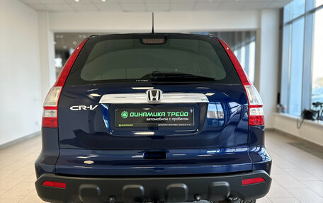 Honda CR-V III рестайлинг, 2008 год, 1 400 000 рублей, 7 фотография
