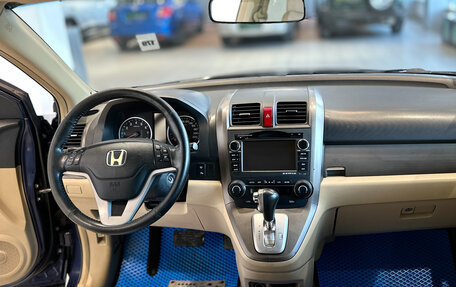 Honda CR-V III рестайлинг, 2008 год, 1 400 000 рублей, 11 фотография