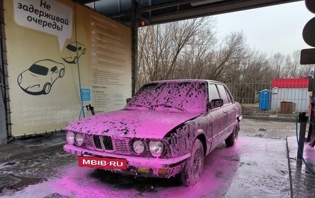 BMW 5 серия, 1983 год, 260 000 рублей, 7 фотография