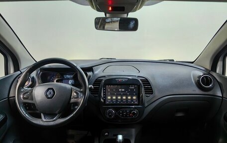 Renault Kaptur I рестайлинг, 2016 год, 1 575 000 рублей, 9 фотография