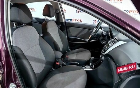 Hyundai Solaris II рестайлинг, 2013 год, 879 000 рублей, 8 фотография