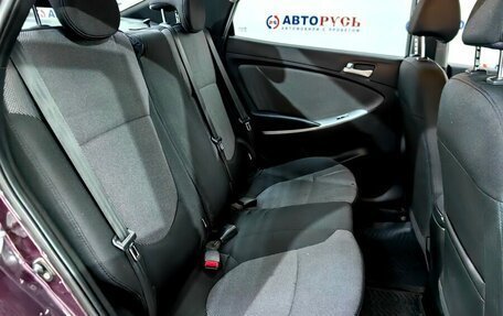 Hyundai Solaris II рестайлинг, 2013 год, 879 000 рублей, 10 фотография