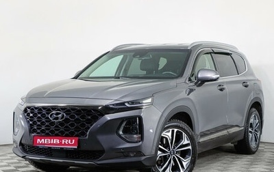 Hyundai Santa Fe IV, 2020 год, 3 849 000 рублей, 1 фотография
