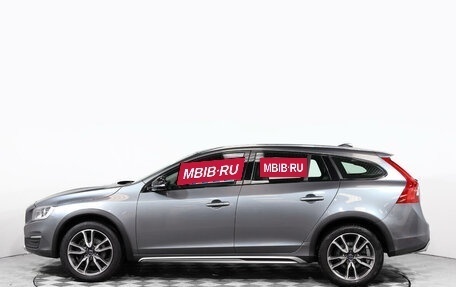 Volvo V60 Cross Country II, 2018 год, 2 900 000 рублей, 8 фотография