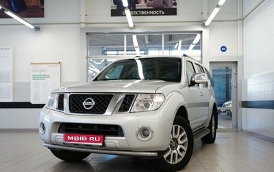 Nissan Pathfinder, 2010 год, 1 750 000 рублей, 1 фотография