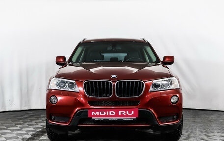 BMW X3, 2013 год, 2 176 333 рублей, 2 фотография