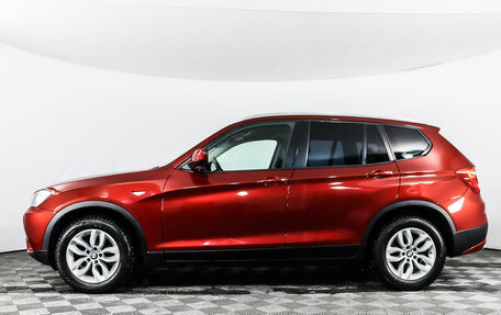 BMW X3, 2013 год, 2 176 333 рублей, 8 фотография