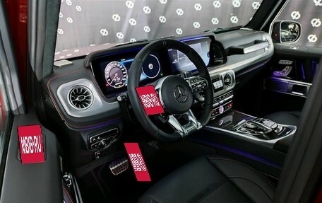 Mercedes-Benz G-Класс AMG, 2022 год, 29 699 000 рублей, 20 фотография