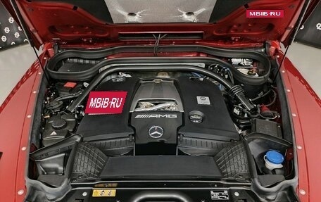 Mercedes-Benz G-Класс AMG, 2022 год, 29 699 000 рублей, 33 фотография