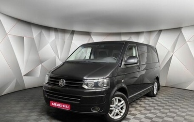 Volkswagen Multivan T5, 2010 год, 2 769 700 рублей, 1 фотография