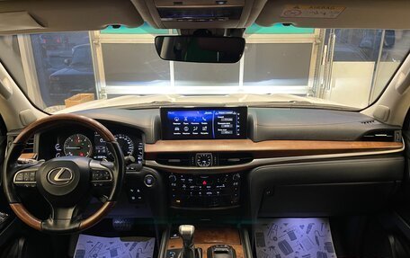 Lexus LX III, 2016 год, 6 900 000 рублей, 14 фотография
