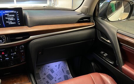 Lexus LX III, 2016 год, 6 900 000 рублей, 16 фотография
