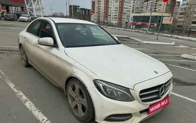 Mercedes-Benz C-Класс, 2014 год, 2 199 000 рублей, 1 фотография