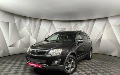 Opel Antara I, 2013 год, 1 275 000 рублей, 1 фотография