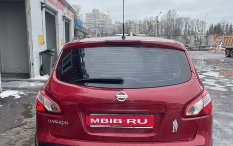 Nissan Qashqai, 2011 год, 1 000 000 рублей, 2 фотография
