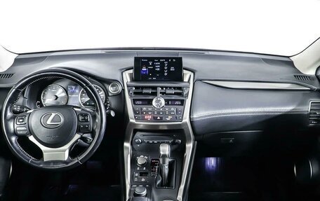 Lexus NX I, 2015 год, 2 487 000 рублей, 11 фотография