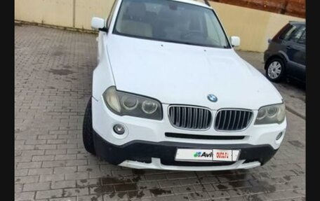 BMW X3, 2005 год, 865 000 рублей, 7 фотография