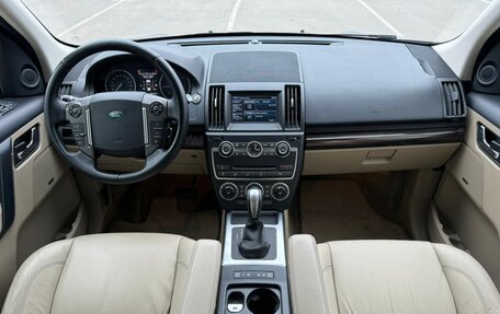 Land Rover Freelander II рестайлинг 2, 2013 год, 1 970 000 рублей, 10 фотография