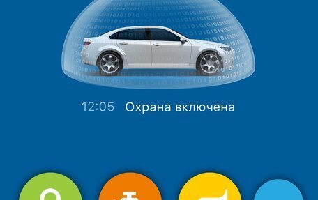 Hyundai Solaris II рестайлинг, 2012 год, 1 250 000 рублей, 20 фотография