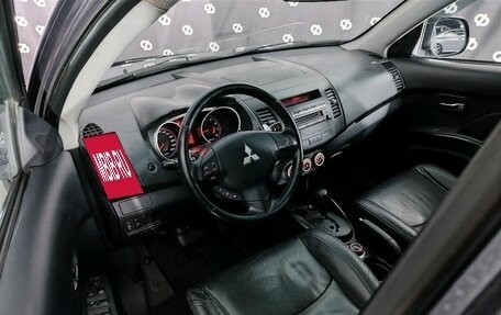 Mitsubishi Outlander III рестайлинг 3, 2008 год, 1 339 000 рублей, 11 фотография