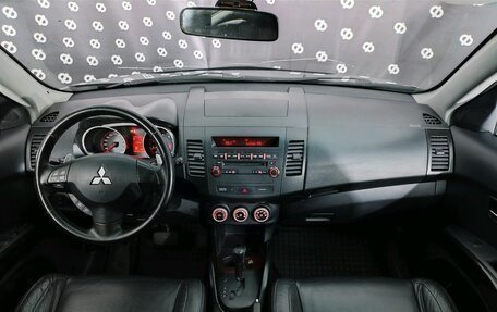 Mitsubishi Outlander III рестайлинг 3, 2008 год, 1 339 000 рублей, 20 фотография