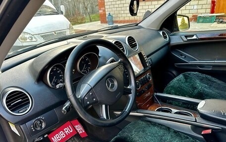 Mercedes-Benz M-Класс, 2005 год, 1 800 000 рублей, 9 фотография