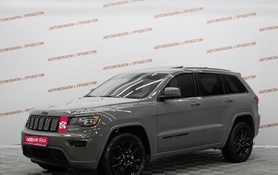Jeep Grand Cherokee, 2020 год, 4 795 000 рублей, 1 фотография