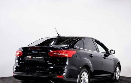 Ford Focus III, 2017 год, 1 499 000 рублей, 6 фотография