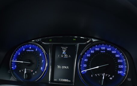 Toyota Camry, 2015 год, 2 520 000 рублей, 14 фотография