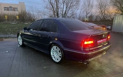BMW 5 серия, 1997 год, 300 000 рублей, 1 фотография