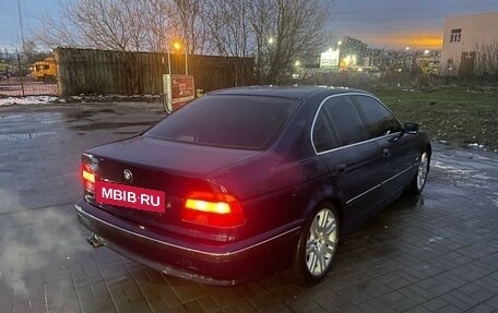 BMW 5 серия, 1997 год, 300 000 рублей, 3 фотография