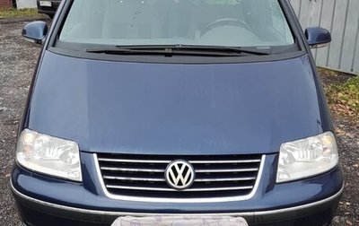 Volkswagen Sharan I рестайлинг, 2008 год, 800 000 рублей, 1 фотография