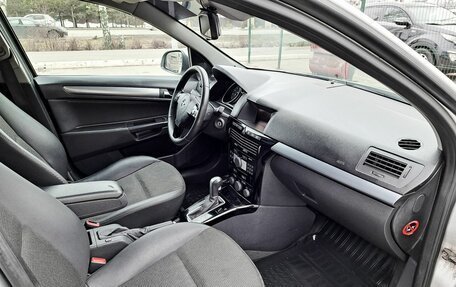 Opel Astra H, 2012 год, 761 000 рублей, 11 фотография