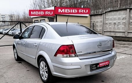 Opel Astra H, 2012 год, 761 000 рублей, 7 фотография