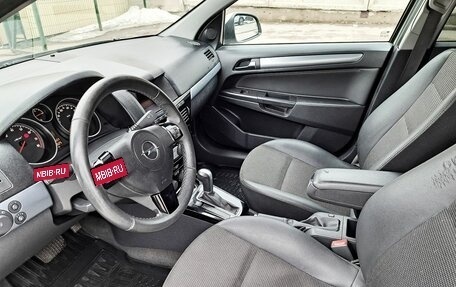 Opel Astra H, 2012 год, 761 000 рублей, 16 фотография