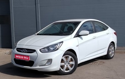 Hyundai Solaris II рестайлинг, 2012 год, 667 000 рублей, 1 фотография