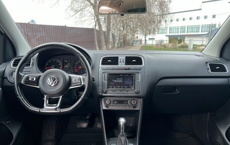 Volkswagen Polo VI (EU Market), 2019 год, 1 570 000 рублей, 26 фотография