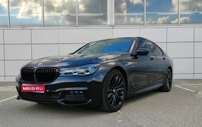 BMW 7 серия, 2018 год, 4 600 000 рублей, 1 фотография