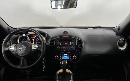 Nissan Juke II, 2012 год, 1 259 000 рублей, 15 фотография