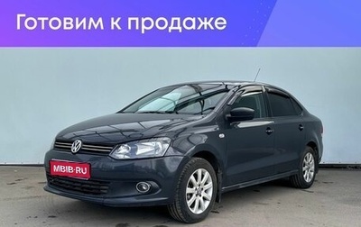 Volkswagen Polo VI (EU Market), 2010 год, 750 000 рублей, 1 фотография