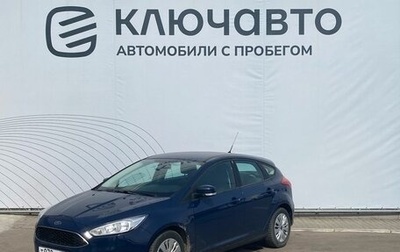 Ford Focus III, 2016 год, 1 088 000 рублей, 1 фотография