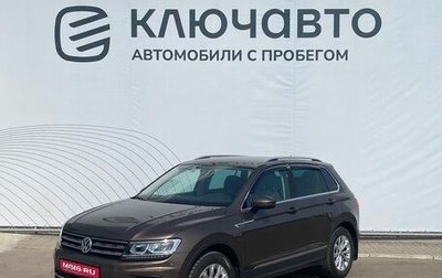 Volkswagen Tiguan II, 2018 год, 2 729 000 рублей, 1 фотография