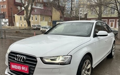 Audi A4, 2014 год, 2 799 000 рублей, 1 фотография