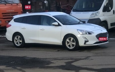 Ford Focus IV, 2018 год, 1 650 000 рублей, 1 фотография