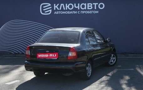 Hyundai Accent II, 2008 год, 500 000 рублей, 2 фотография