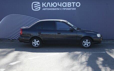 Hyundai Accent II, 2008 год, 500 000 рублей, 6 фотография
